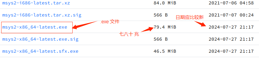 msys2-x86_64-last.exe下载链接